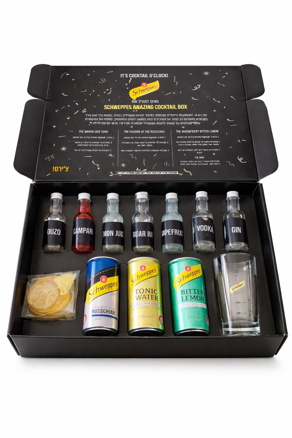 חוויה בקופסה